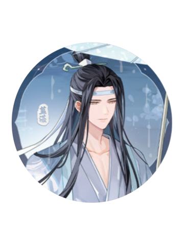蓝忘机(特殊工艺徽章)-烟雨渡系列周边