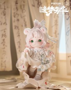 遗梦芳华系列-资料图