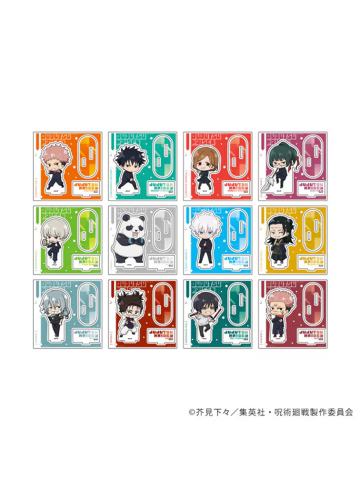 A3涩谷事变亚克力立牌