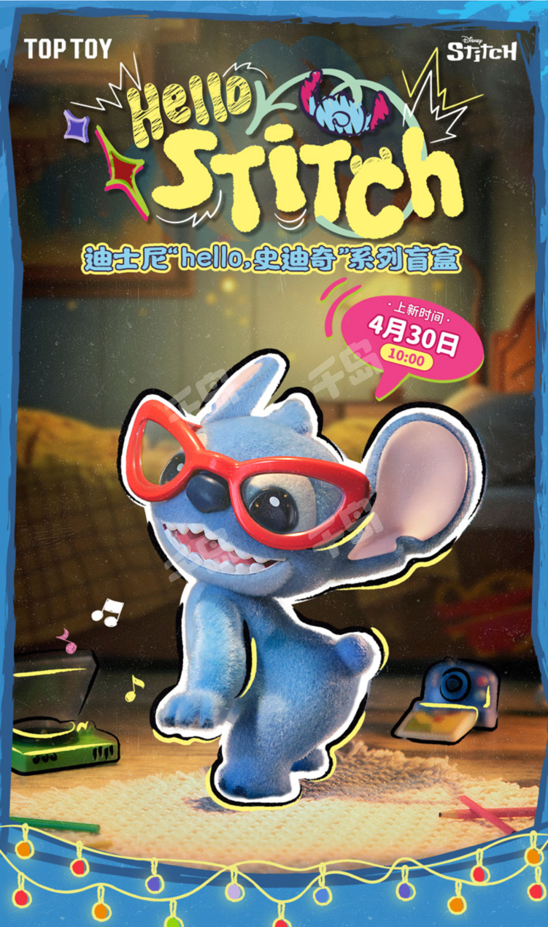 Original TOPTOY Disney Hello Stitch Series Blind Box 迪士尼
