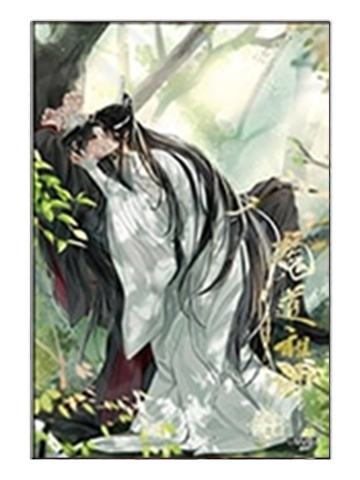 魏无羡＆蓝忘机36-MIMI五周年纪念展方形徽章