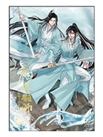 魏无羡＆蓝忘机34-MIMI五周年纪念展方形徽章