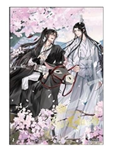魏无羡＆蓝忘机18-MIMI五周年纪念展方形徽章