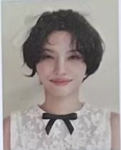 25台历固配证件照 娟