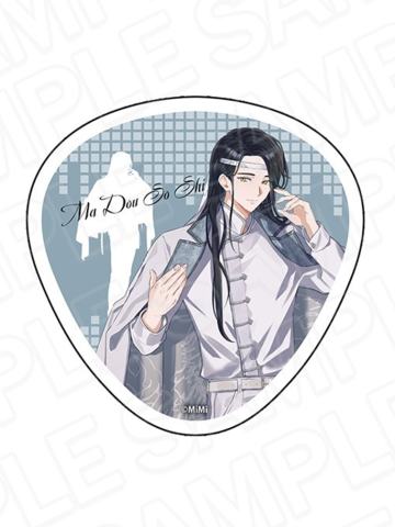 蓝曦臣-MIMI四周年纪念展三角贴纸