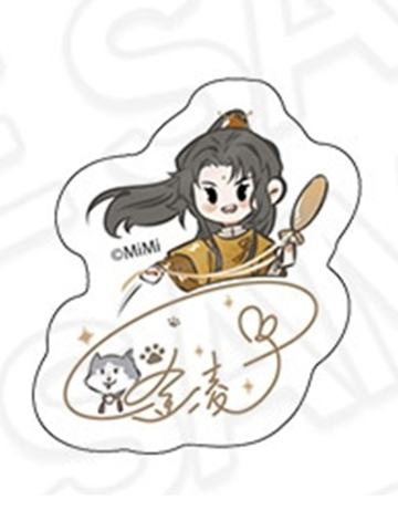 金凌-MIMI五周年纪念展贴纸