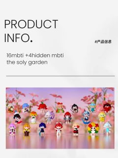 THE SOLY GARDEN