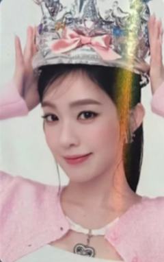 教保 姐