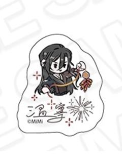 温宁-MIMI五周年纪念展贴纸