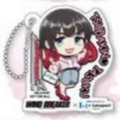 椿野佑-春日祭满赠挂件