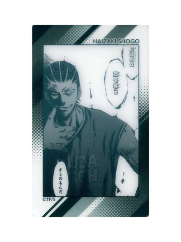 灰崎祥吾-15周年原画展透卡