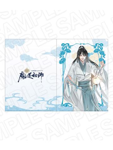 蓝思追-MIMI五周年纪念展文件夹