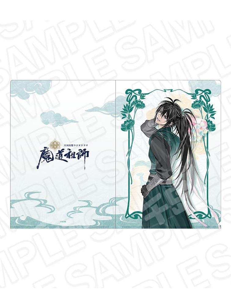 ④ 魔道祖師 五周年記念展 薛洋　特大　アクリルスタンド　未開封 ④ 魔道祖師 五周年記念展 薛洋 特大 アクリルスタンド 未開封 魔道祖師