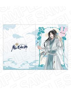 蓝景仪-MIMI五周年纪念展文件夹
