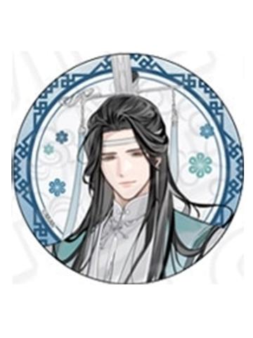 蓝曦臣-MIMI五周年纪念展徽章