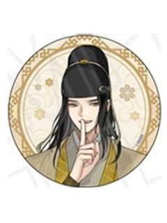 金光瑶-MIMI五周年纪念展徽章