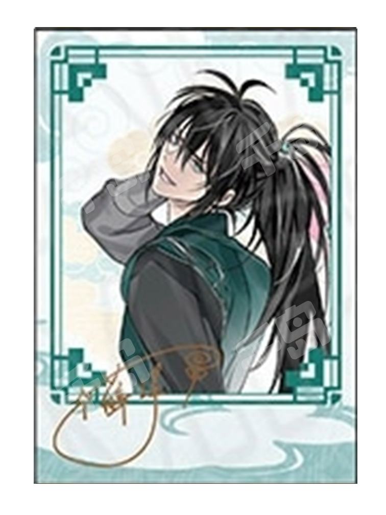 薛洋-MIMI五周年纪念展小卡| MIMI五周年纪念展小卡- 魔道祖师- 薛洋