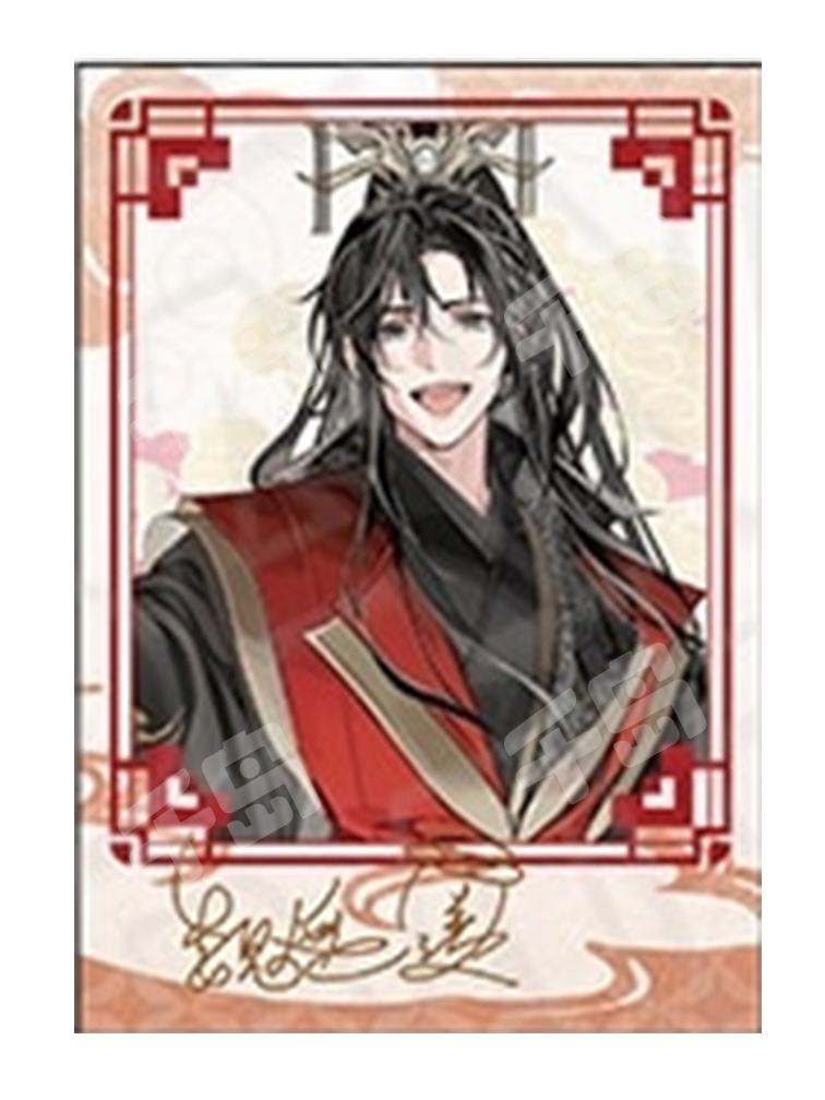 魏无羡-MIMI五周年纪念展小卡| MIMI五周年纪念展小卡- 魔道祖师