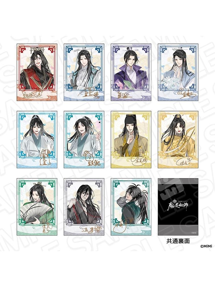 魔道祖師 五周年記念展 会場限定 メモリアルアート 魏無羨 魔道祖師 五周年記念展 会場限定 メモリアルアート 江澄 魔道