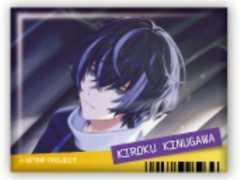 衣川季肋-交易方吧唧