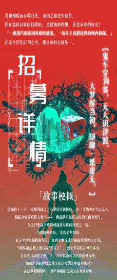 聊锈一海梦-资料图