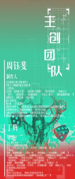 聊锈一海梦-资料图