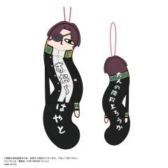 苏枋-扭扭棒 Q版毛毛虫毛绒挂件