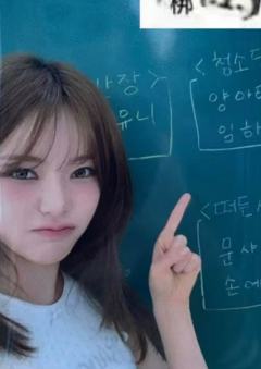 打歌卡2.0 1