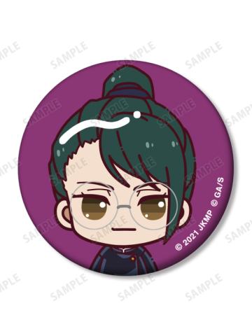 禅院真希-剧场版0 Q版大头吧唧