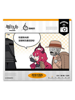 妮芙&锡人-6周年庆典仿拍立得小卡套组