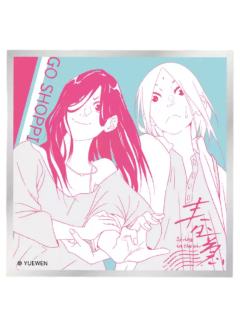 张灵玉&夏禾(春意)-一人之下春日信约色纸