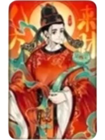 王也A-百福具臻系列吧唧盲盒