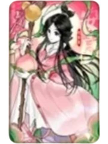 冯宝宝A-百福具臻系列吧唧盲盒
