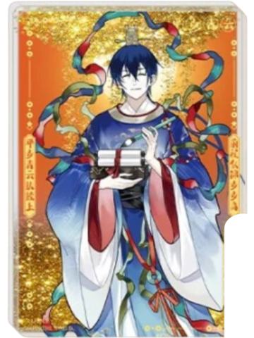 诸葛青-百福具臻系列流沙麻将