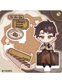 韩文清-图书管理员系列Q版立牌