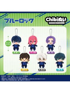 Chibidoll吉祥物挂件