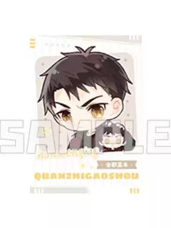 韩文清-气球暖暖星萌Q系列拍立得