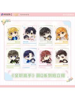 气球暖暖星萌Q系列拍立得