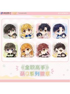 气球暖暖星萌Q系列PU微章