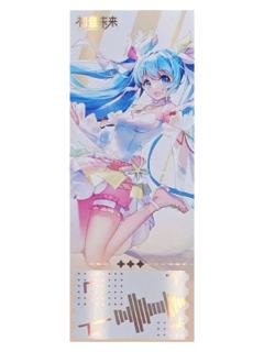 初音未来-E赏2020年款镭射票