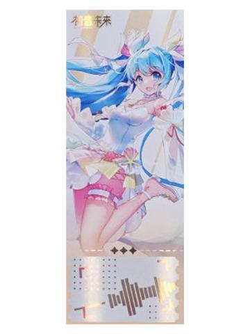 初音未来-E赏2020年款镭射票