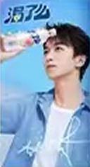 健力宝清爽小卡 ver.A