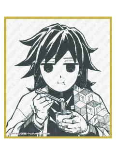 伊黑小芭内B2-ufotable柱迷你色纸kuji
