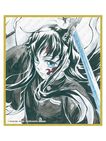 时透无一郎A4-ufotable柱迷你色纸kuji