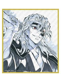 宇髓天元A4-ufotable柱迷你色纸kuji