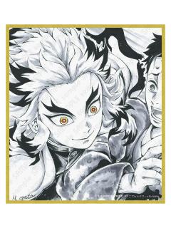 炼狱杏寿郎A1-ufotable柱迷你色纸kuji