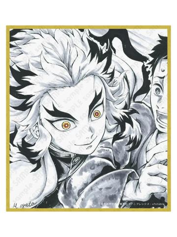 炼狱杏寿郎A1-ufotable柱迷你色纸kuji