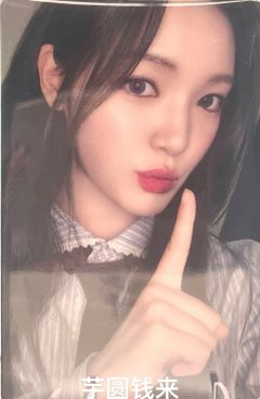 25生日周边卡yuha