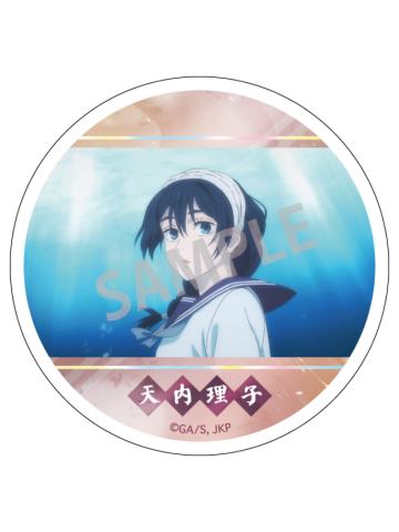 天内理子-双玉篇场面写金属吧唧