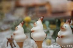BBangbbaRabbit 陶瓷-资料图